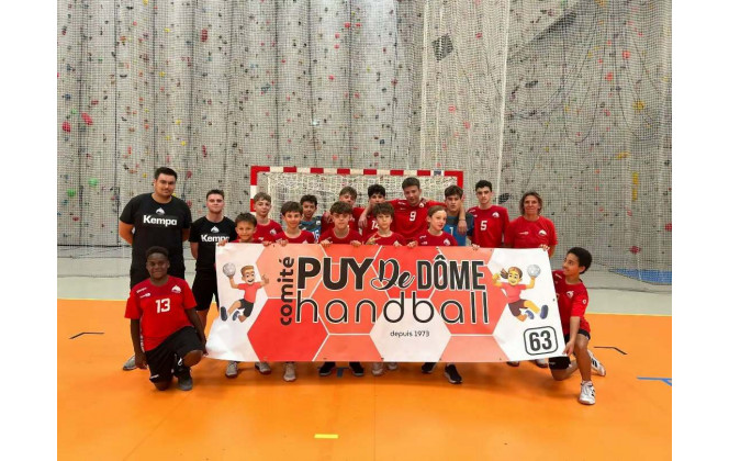 Inter Comités Régionaux : 1er tour
📅 21/06/2026
📍 St-Flour (15)